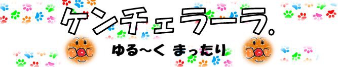 2018年年の関連画像