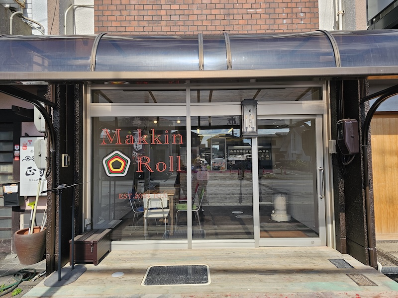 お店の外観