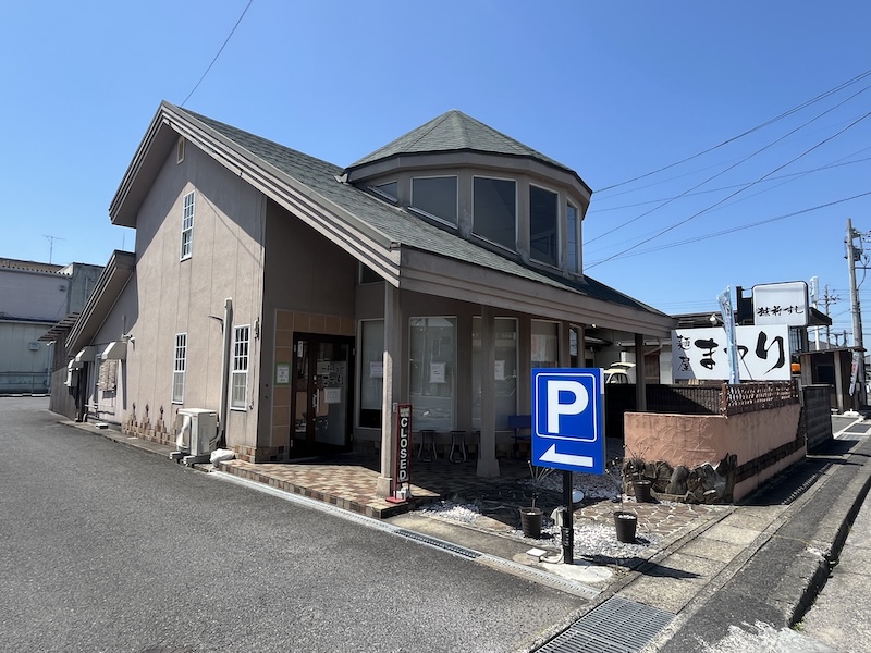 お店の外観