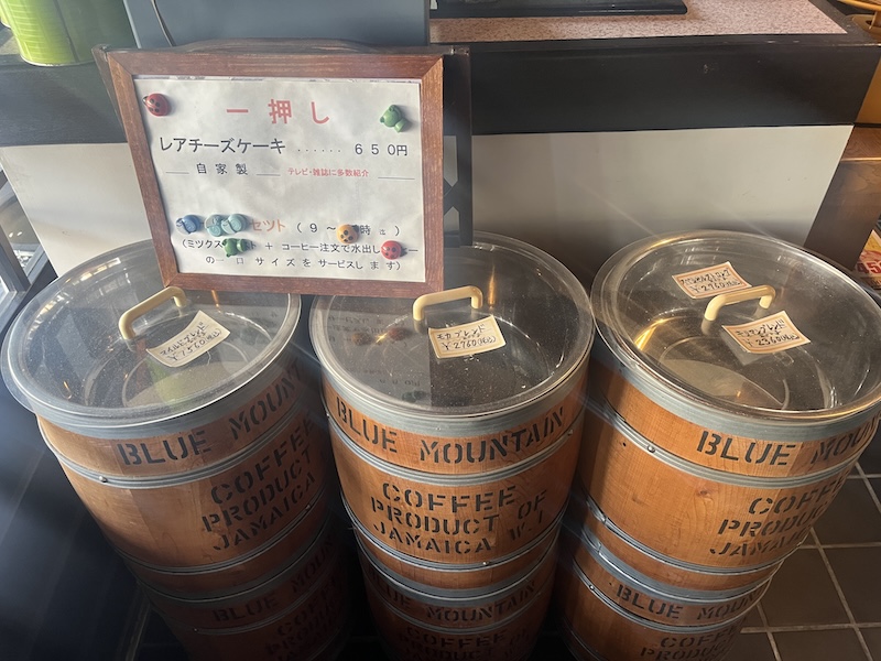 保管されている珈琲豆
