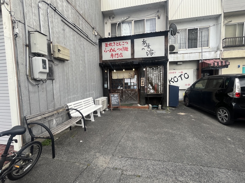 お店前の駐車場の様子