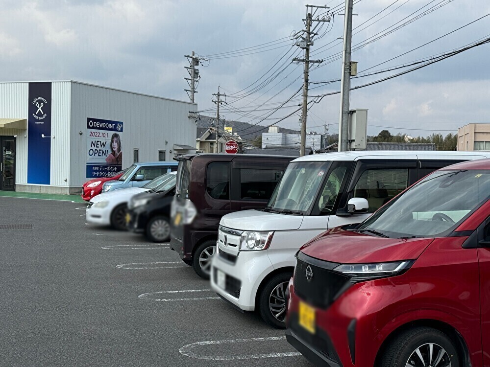 お店の駐車場の様子