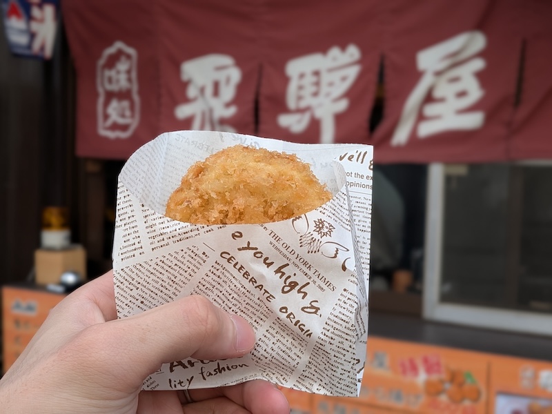 飛騨牛を使用したコロッケ