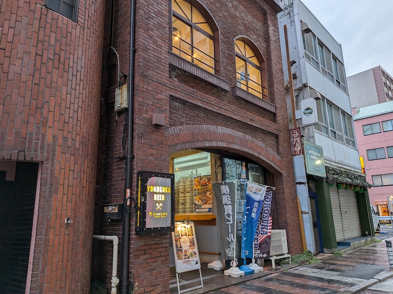 お店の外観