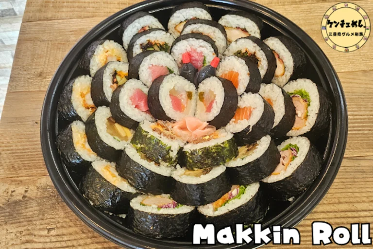 花のように盛り付けられて巻き寿司