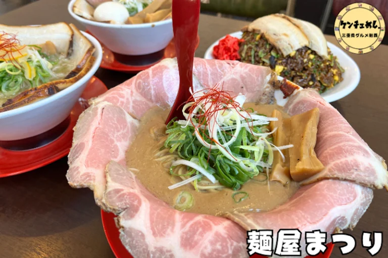 カフェのような落ち着くラーメン屋さん