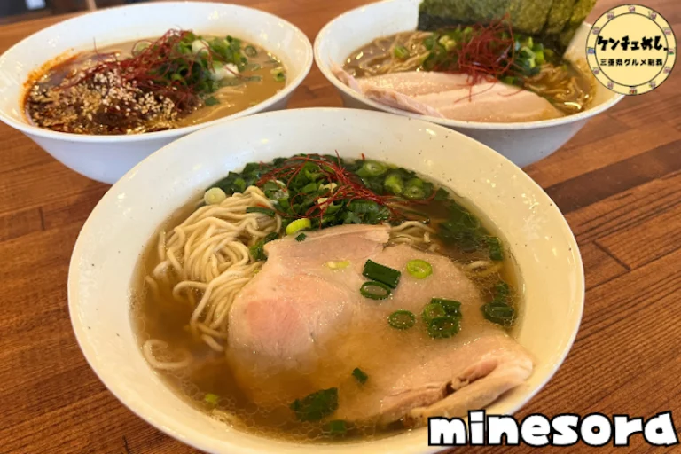 無添加の安心ラーメン
