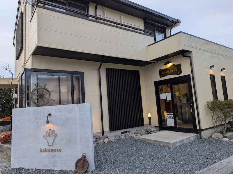 お店の外観
