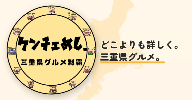 2026年年の関連画像