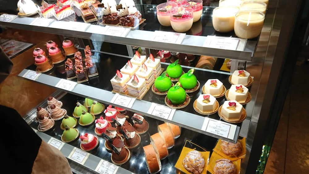 Slider Image