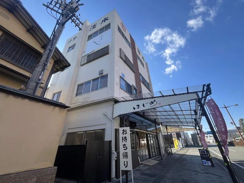お店の外観