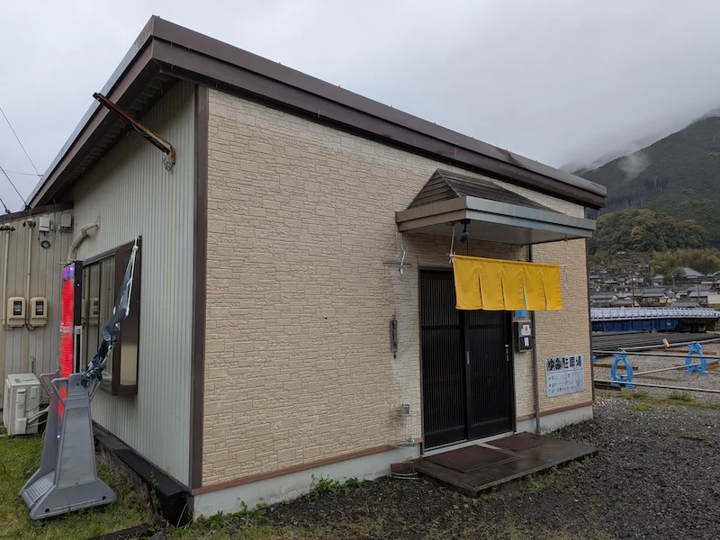 お店の外観