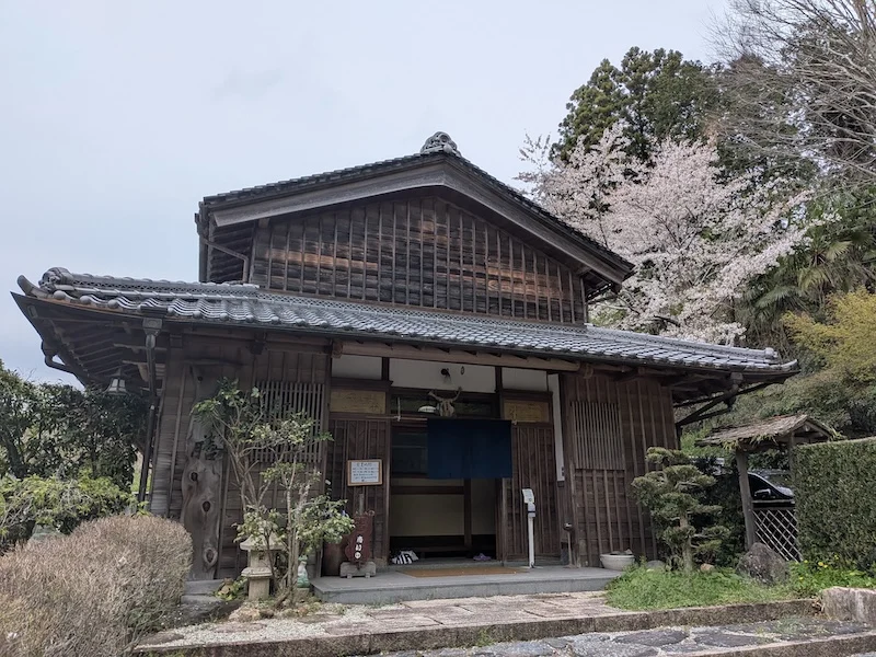 お店の外観