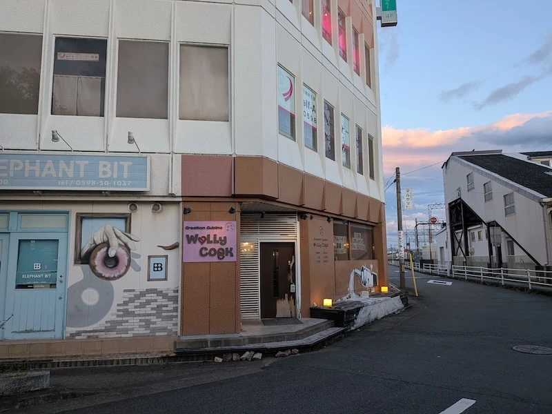 お店の外観