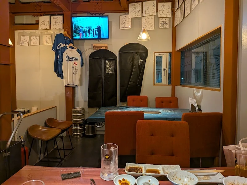 店内の様子