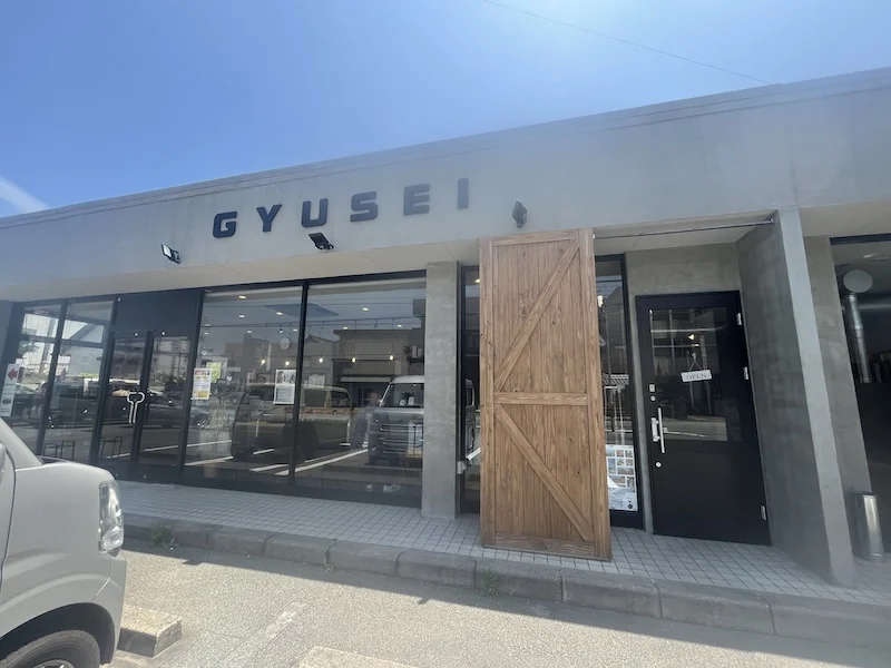 牛清伊勢店の外観、GYUSEIの看板