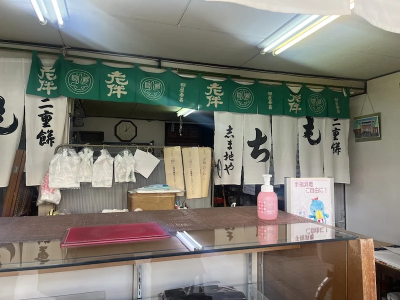 店内の様子
