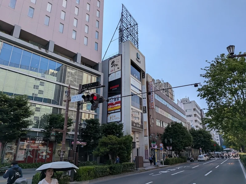 お店が入っているビルの外観