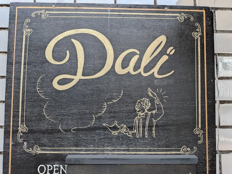 お店の看板