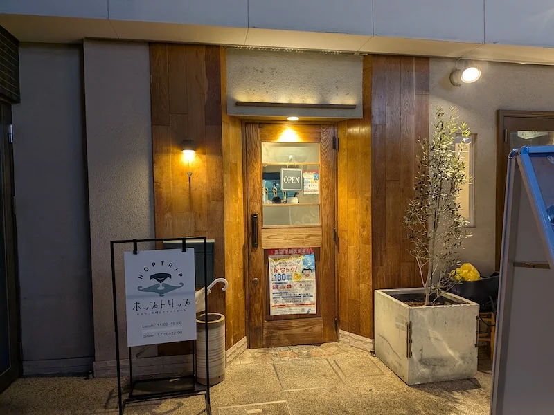 お店の入り口の様子