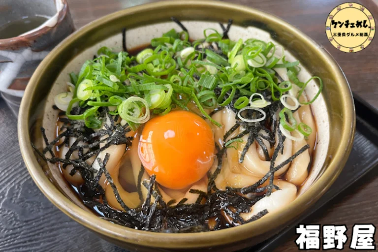 伊勢市河崎の福野屋｜のれんに誇る自家製麺の伊勢うどんと50品超の献立がそろう町の大衆食堂