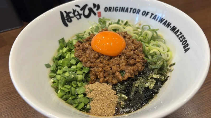 辛くない台湾まぜそば