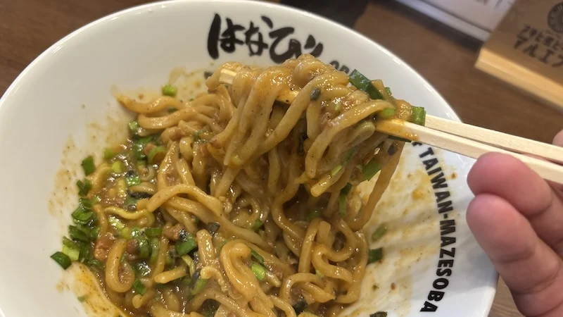 極太麺のリフト