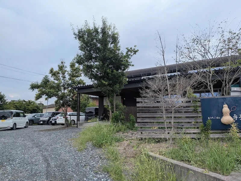 お店の駐車場