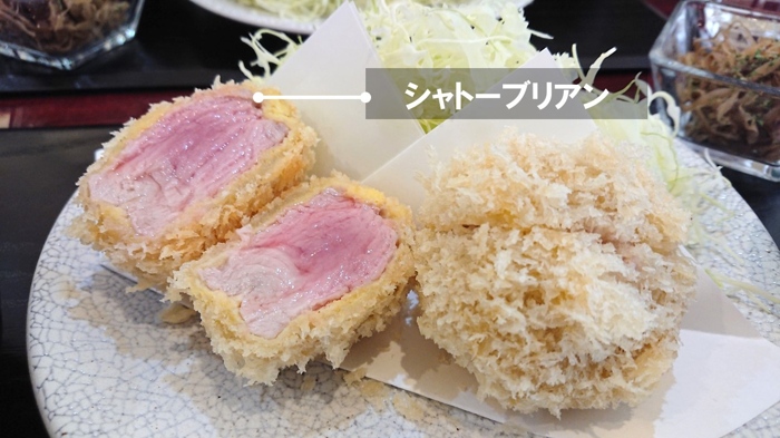 f:id:ken_chan_bike:20210316175342j:plain