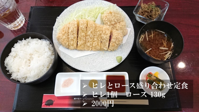 f:id:ken_chan_bike:20210316175351j:plain