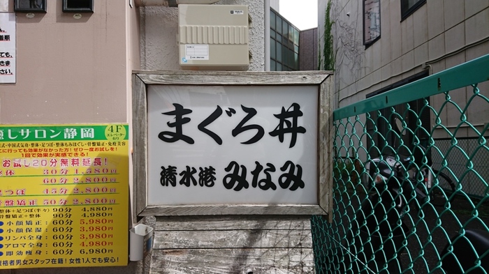 f:id:ken_chan_bike:20201003185413j:plain