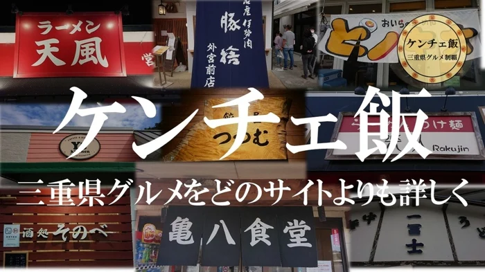 2020年年の関連画像