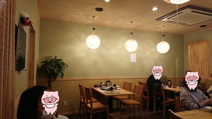 店内の様子