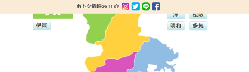 f:id:ken_chan_bike:20210302213331p:plain