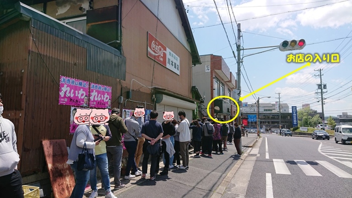 f:id:ken_chan_bike:20210503212456j:plain